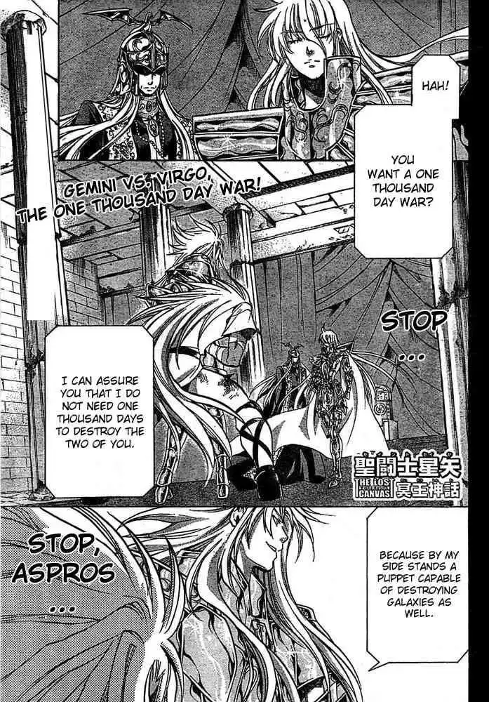 Saint Seiya - The Lost Canvas Chapter 156 1